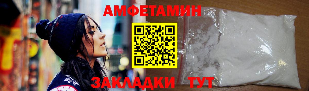 ЭКСТАЗИ  НБОМе  Мефедрон   КОКАИН  Вход с VPN  Ишим  ГАШИШ  Канабис  ТГК  Гашиш 