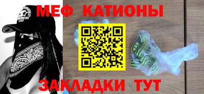 твердый Краснознаменск