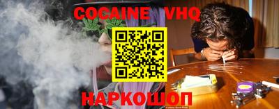 MDMA Premium VHQ Краснодар