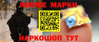 прущие грибы Кунгур