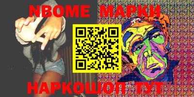 MDMA Premium VHQ Краснодар
