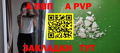 MDMA Premium VHQ Краснодар