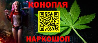 твердый Краснознаменск