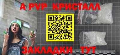 MDMA Premium VHQ Краснодар