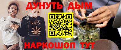прущие крисы Краснокаменск