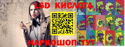 Альфа ПВП Кумертау