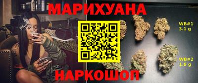 мефедрон VHQ Кулебаки