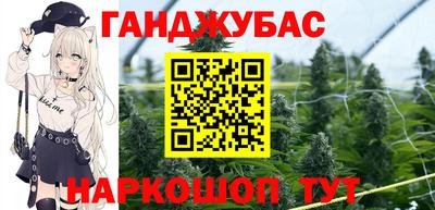 твердый Краснознаменск