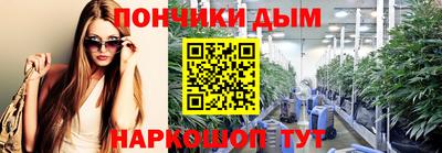 MDMA Premium VHQ Краснодар