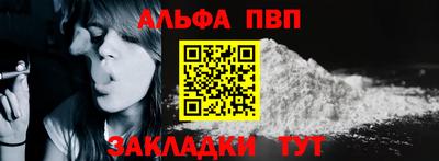 MDMA Premium VHQ Краснодар