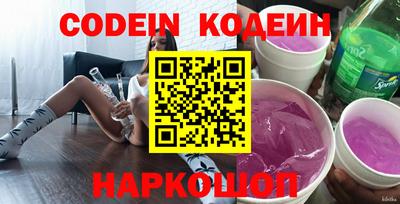 Альфа ПВП Кумертау
