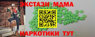 твердый Краснознаменск