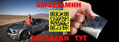 MDMA Premium VHQ Краснодар