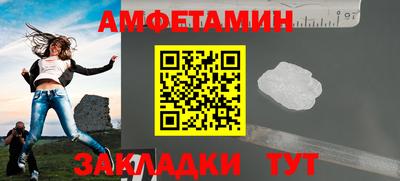 MDMA Premium VHQ Краснодар