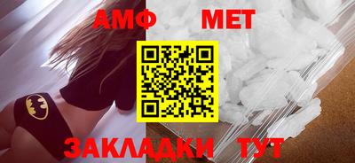 твердый Краснознаменск