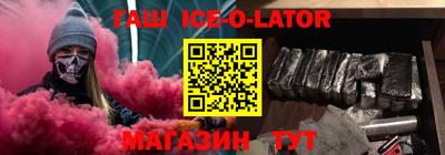мефедрон VHQ Кулебаки