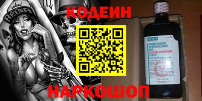 MDMA Premium VHQ Краснодар