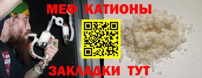 Альфа ПВП Кумертау