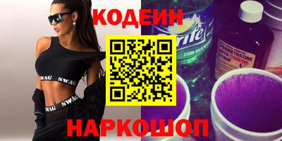 Альфа ПВП Кумертау