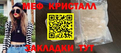 MDMA Premium VHQ Краснодар