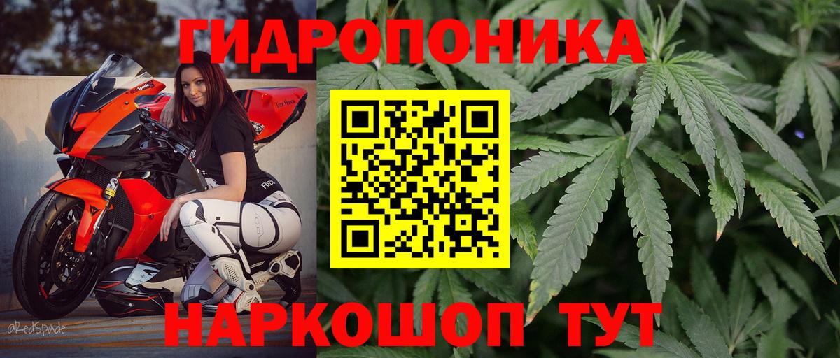 Ишим  Марихуана LSD WEED  Бошки Шишки MAZAR  Вход с VPN  Бошки марихуана гибрид 